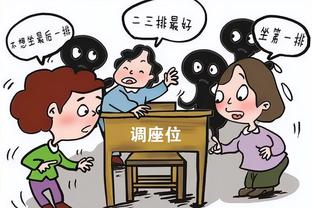 去留在此一举？湖记：明天与快船的比赛对哈姆来说至关重要